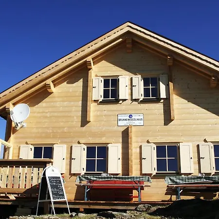 Gaestehaus Europa דירה